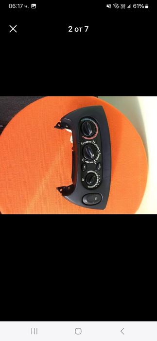 Продавам части за Рено Сценик