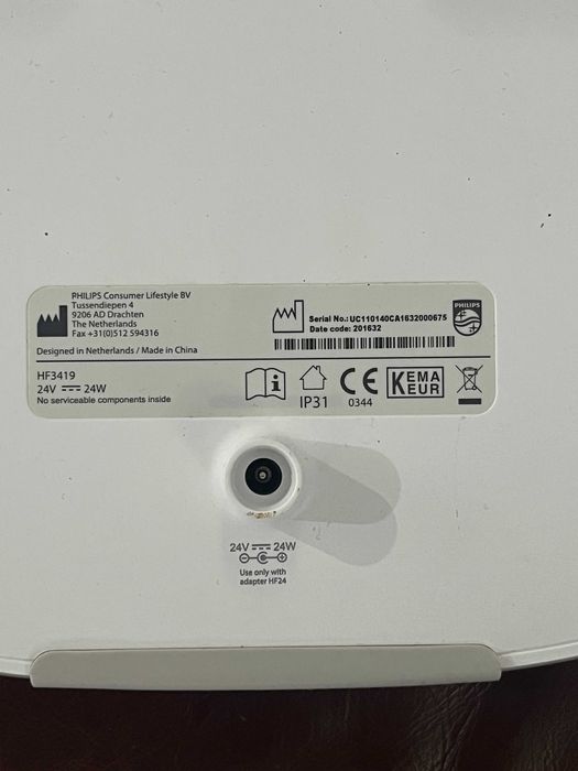 Lampa Philips HF3419/01 EnergyUp EnergyLight