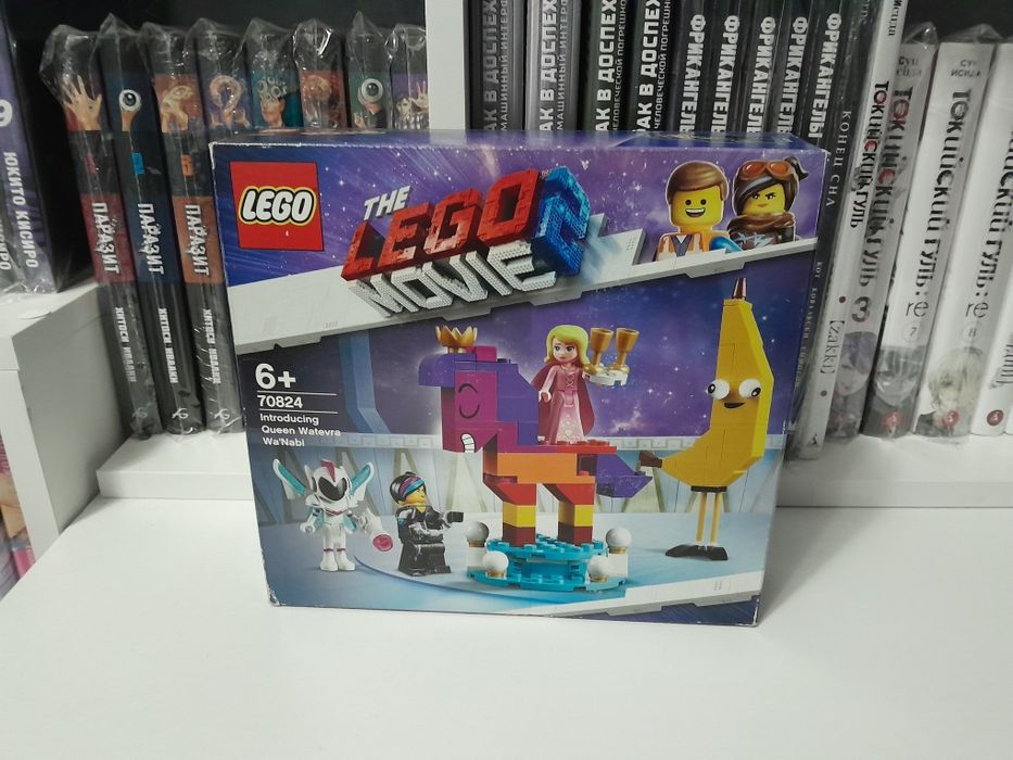 Лего муви конструктор оригинал