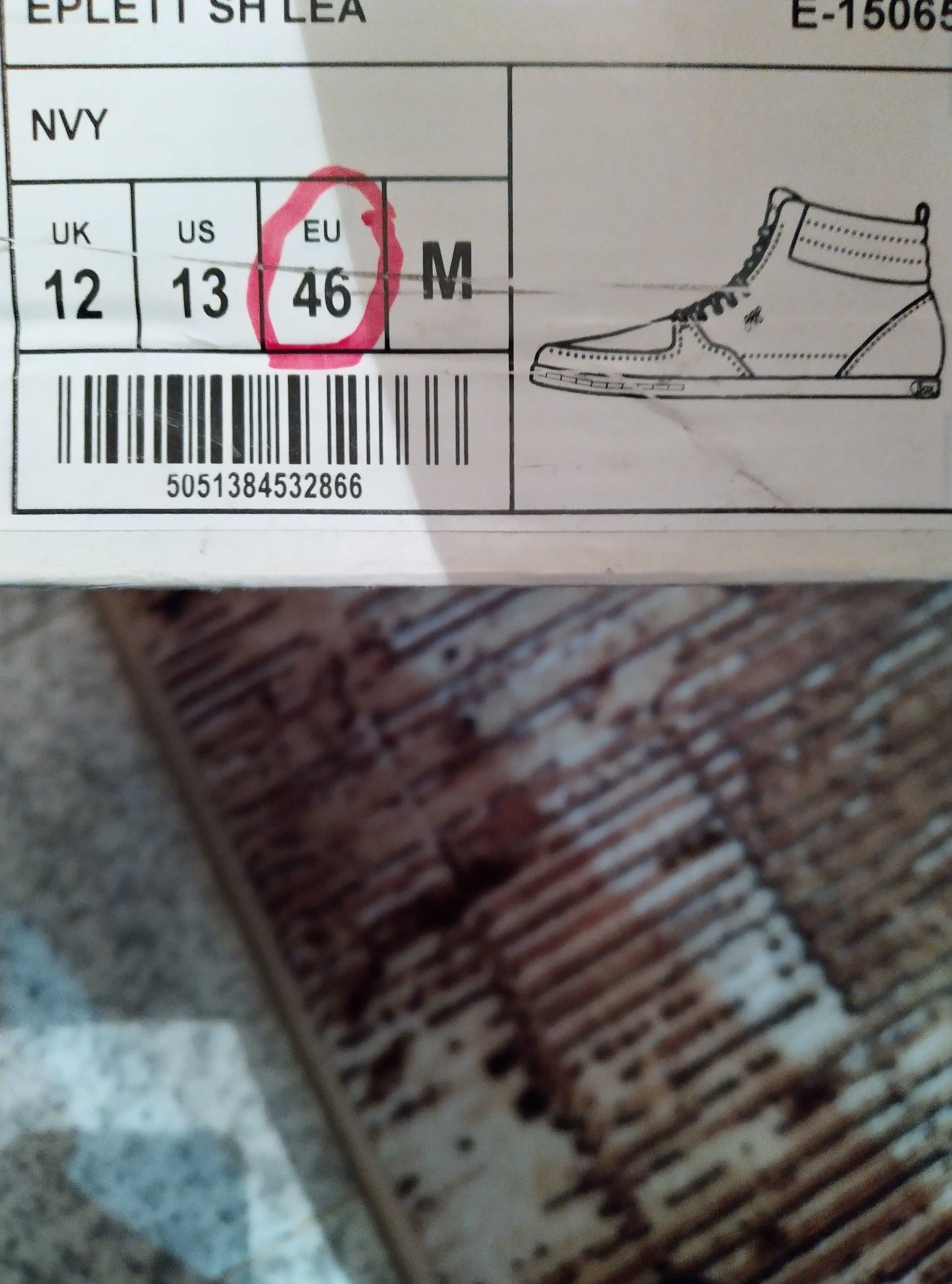 Продавам обувки Boxfresh