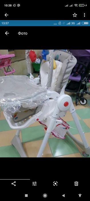 Продам стул для кормления +Ванночка в подарок)