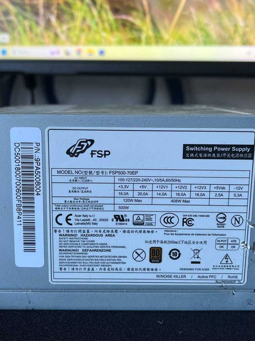 Блок питания (FSP500-70EP 500W)