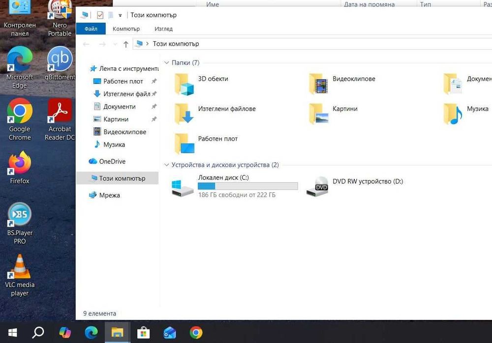Acer Aspire ES1-572 i5 7200U/8GB/240SSD/FHD