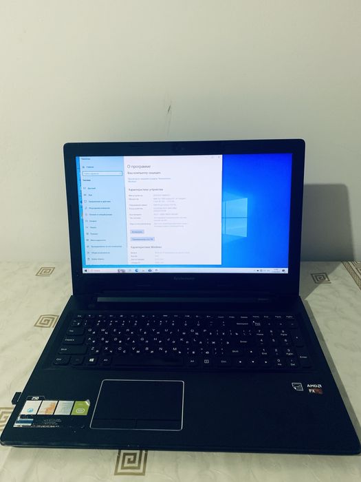 Ноутбук Lenovo Z50-75