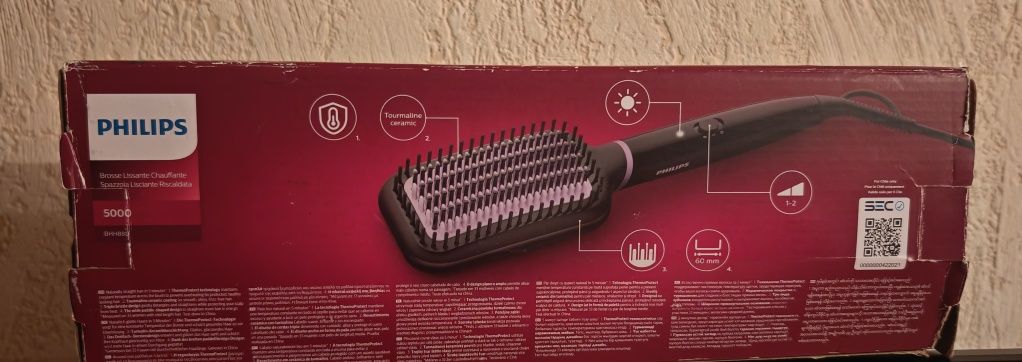 Четка Philips Stylecare