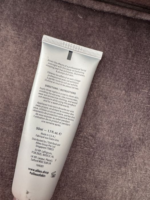 Allies of skin,озаряващ нощен крем ретиноид