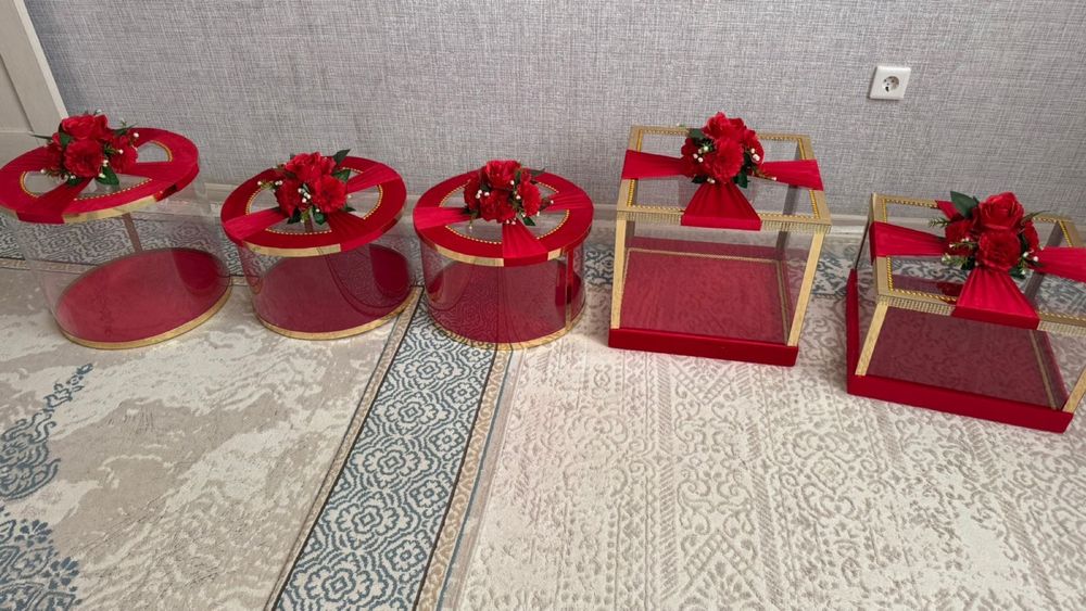 Корзина жалға беріледі