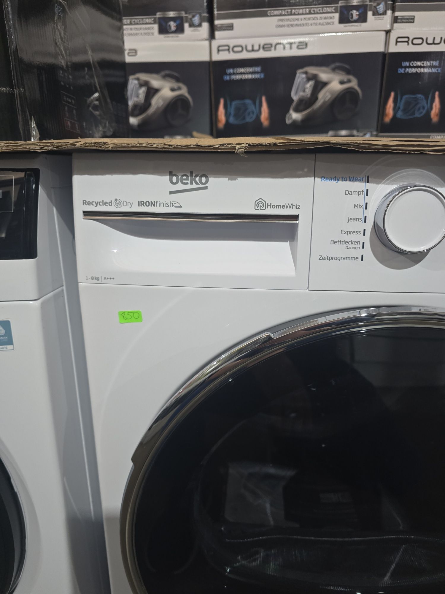 А+++Нова инверторна сушилня с термопомпа Беко/Beko 8 кг