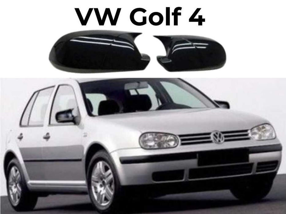 Капаци за огледала VW Golf 4 – Черен гланц