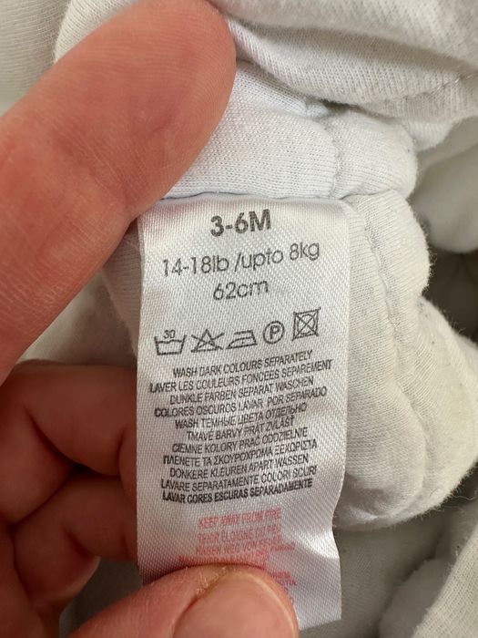 Космонавти за бебе 3-6 месеца 68 см