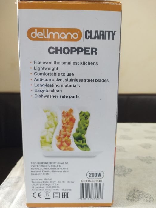 Vând Delimano chopper