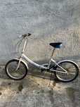 Bicicleta pliabila
