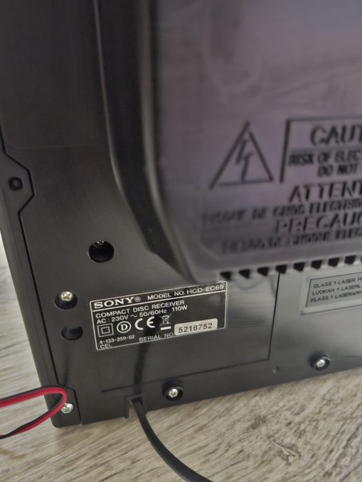 Sistem audio sony multifuncțional model HCD-EC69