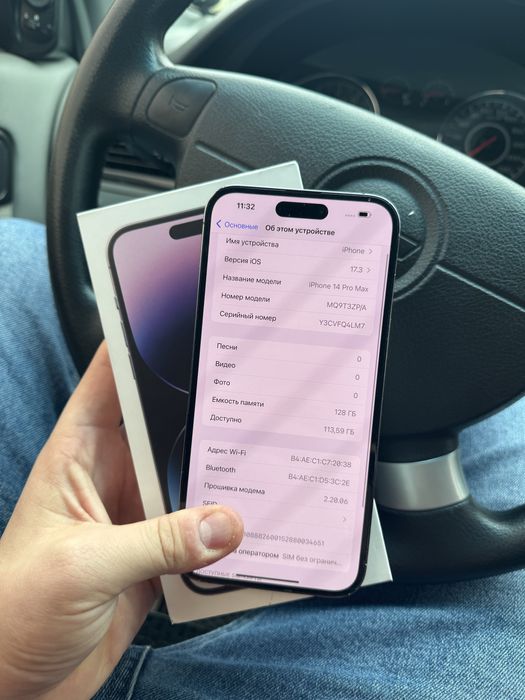 Iphone 14 pro max 128gb