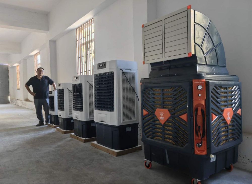 AIR-COOLER - Охлаждение воздуха, воздушный охладитель с водой