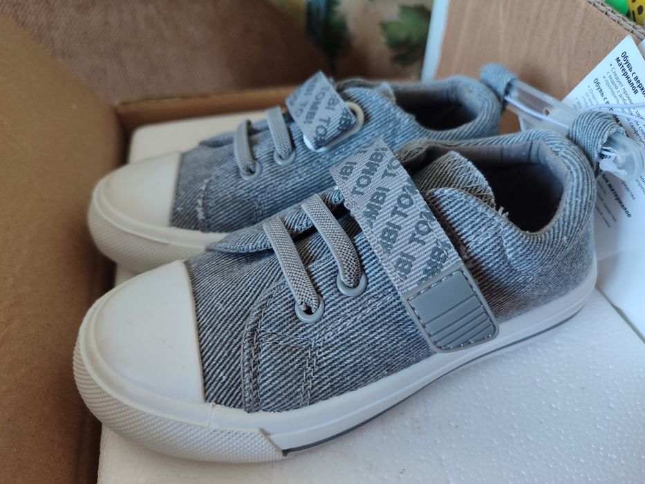 Кеды детские новые