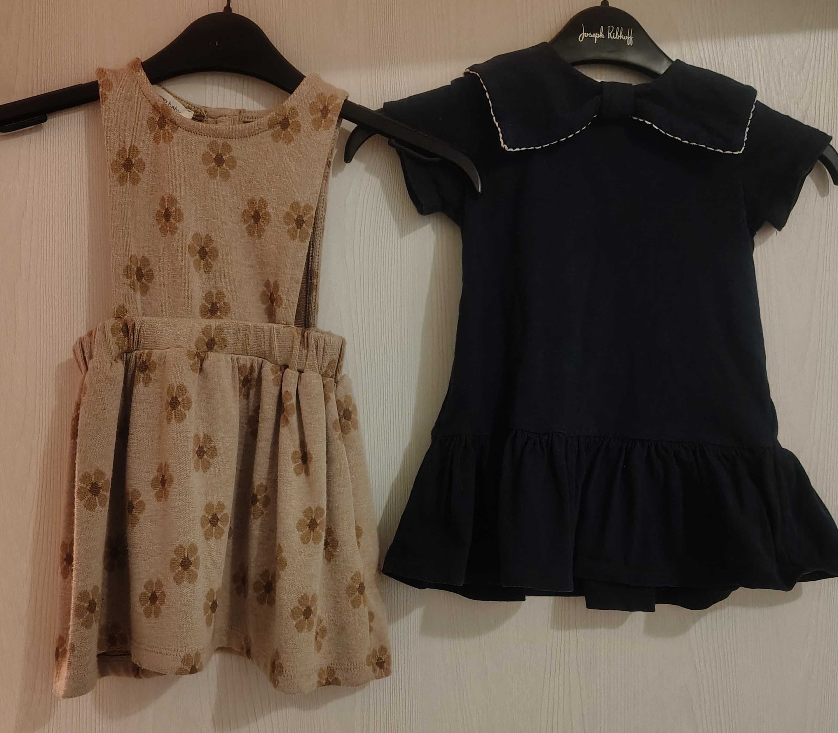 Роклички H&M & LCW