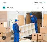 Грузчики грузчик Газель