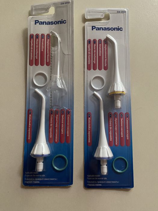 3 x Capete dus bucal Panasonic