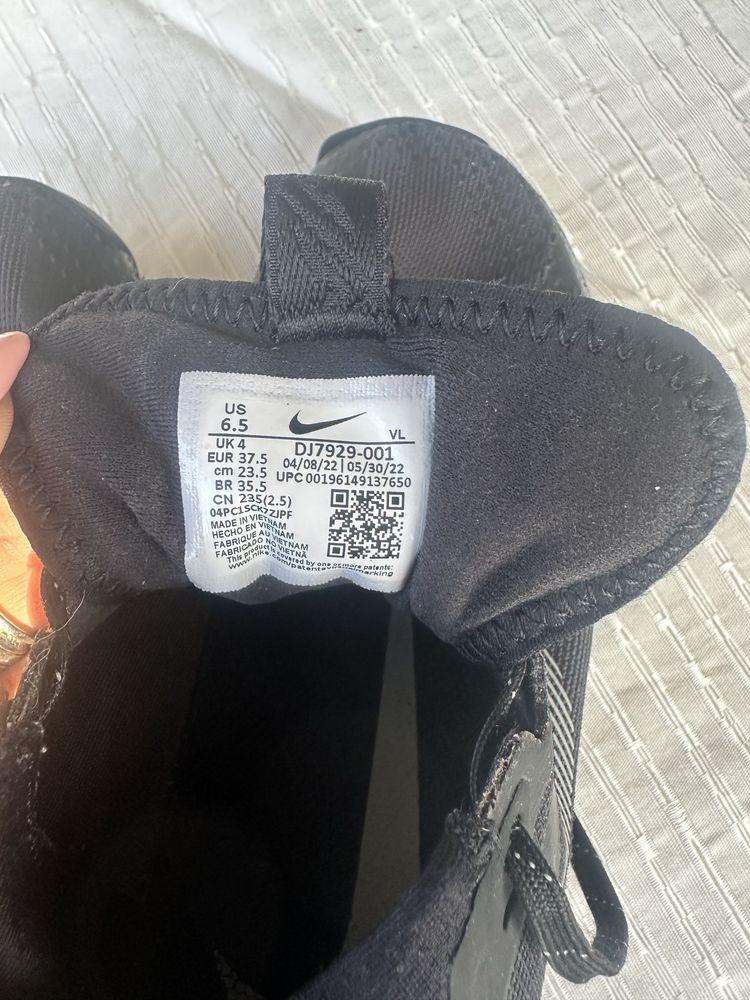 Детски Маратонки Nike Goretex