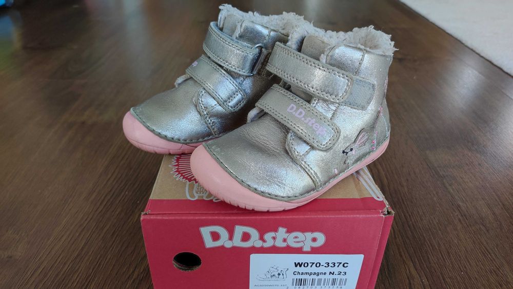 Детски боти D.D. step от босата серия