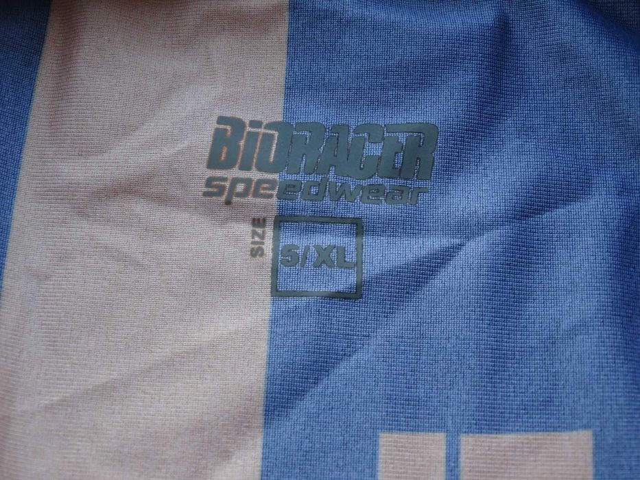 Ветровка за колоездене- BioRacer Нова!