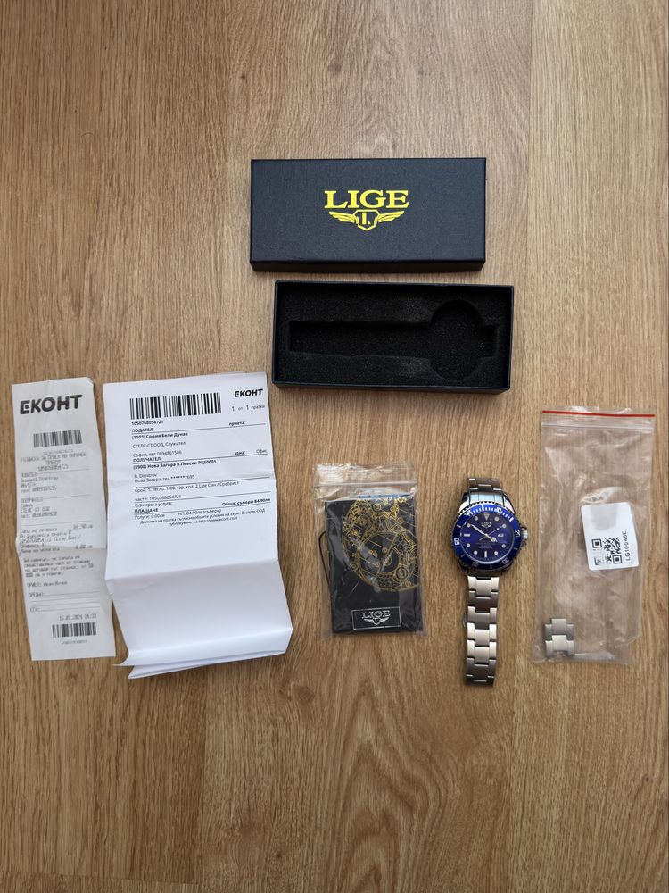 Оригинален часовник LIGE