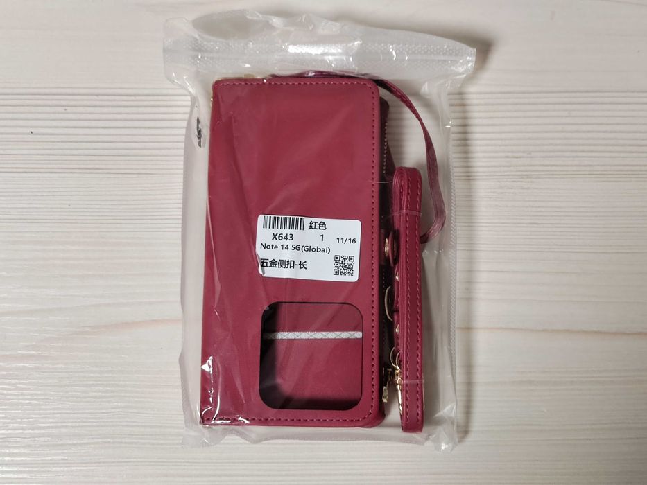 Защитный чехол для телефона Redmi Note 14