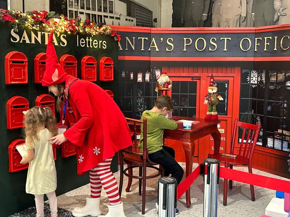 Vand Tron Mos Craciun