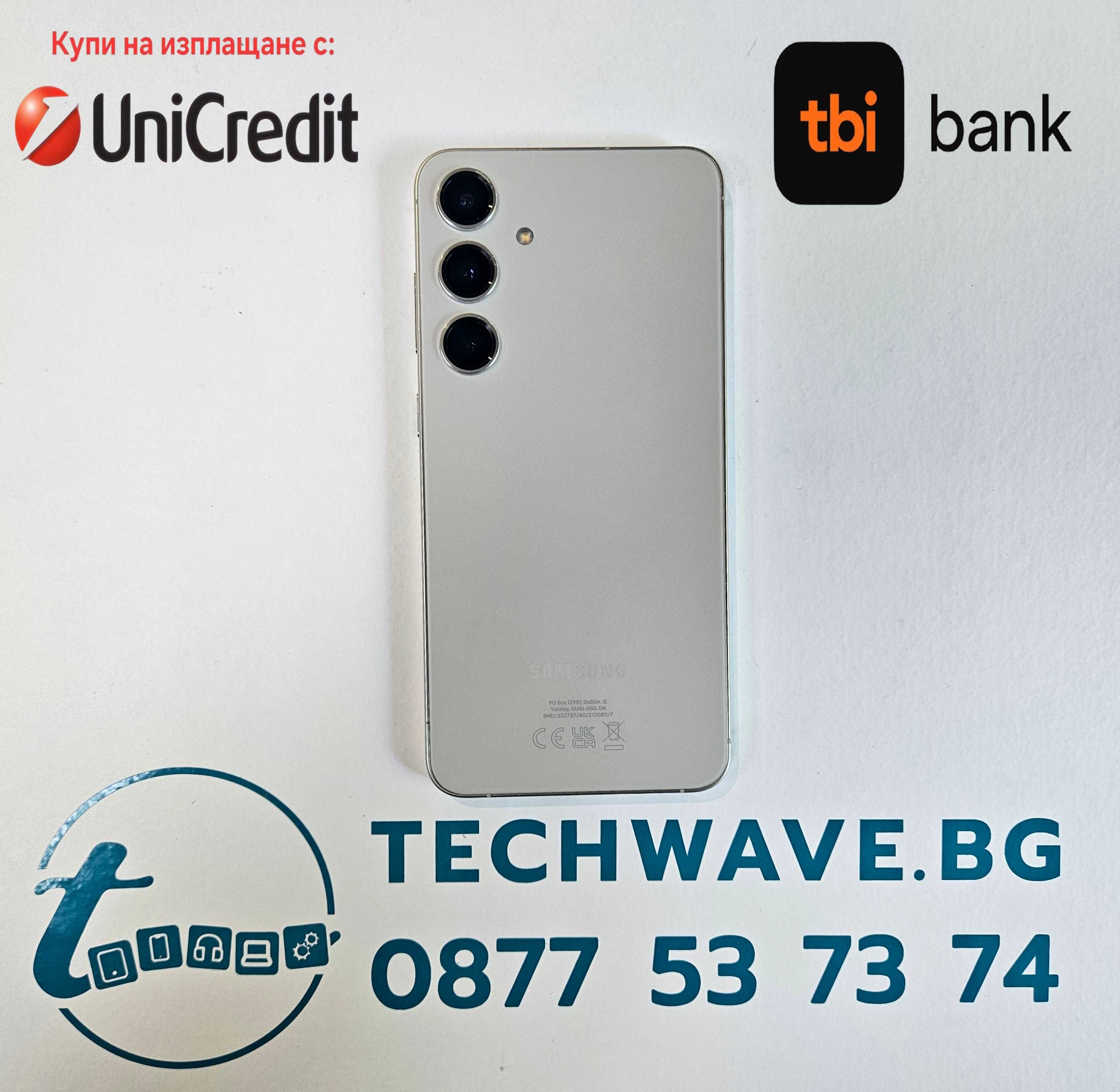 Samsung Galaxy S24+ 512GB Marble Grey