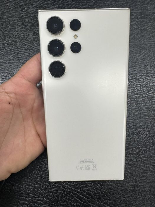 Samsung S23 ultra 512GB