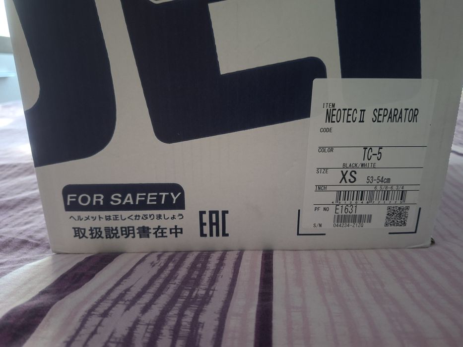 Каска SHOEI neotec 2 - XS