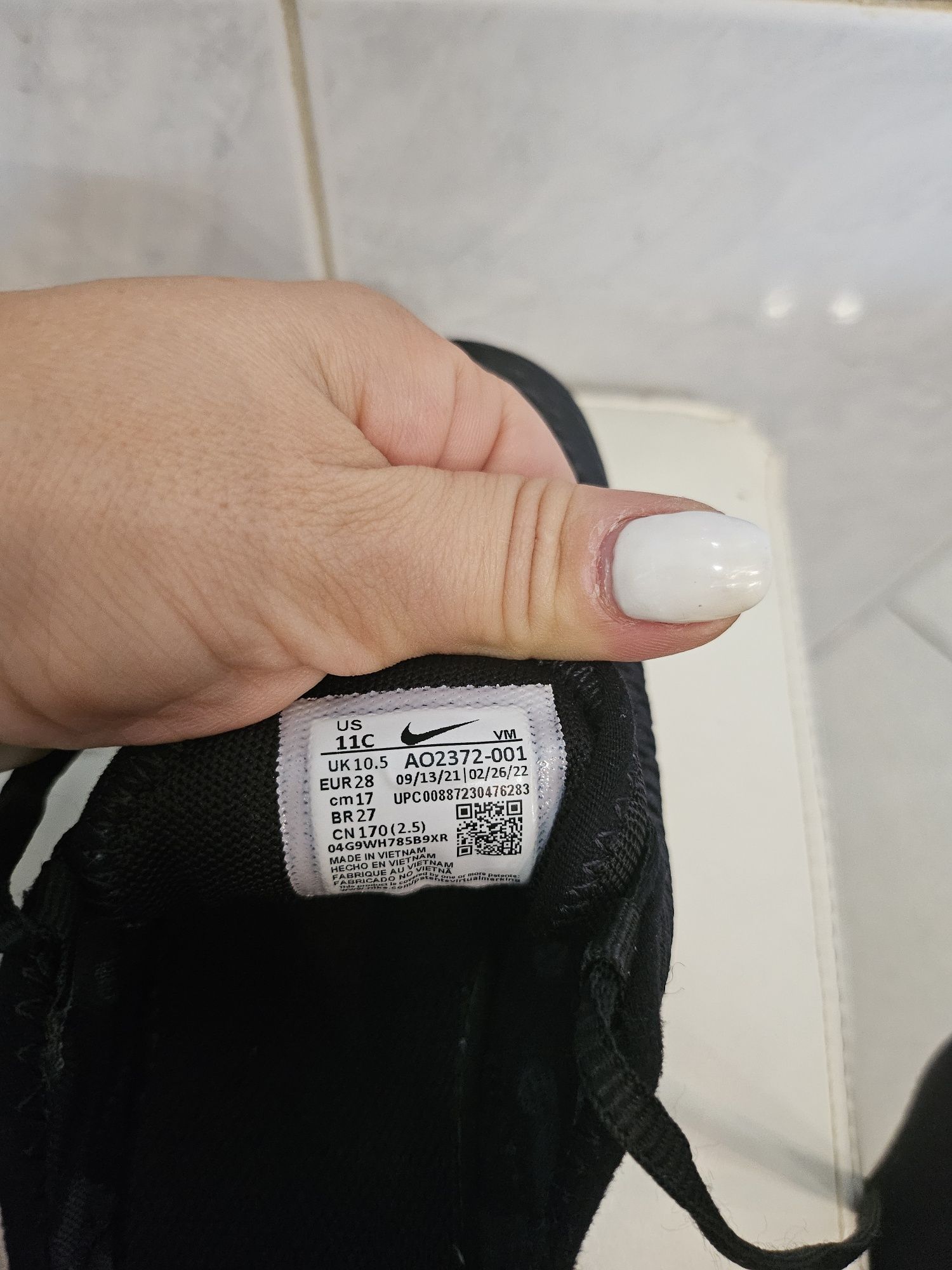Маратонки Nike Air max 270