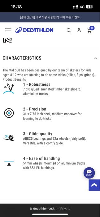 Skateboard Oxelo Mid 500 Wolf impecabil