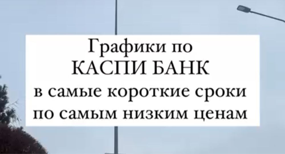 Сниму арест ( нотариуса и суда)