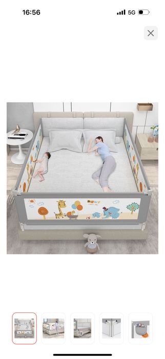 Защитный бортик на кровать, 2 шт