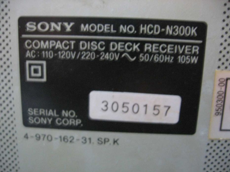 Уредба, стерео система Sony комбайн, модел: HCD-N300K