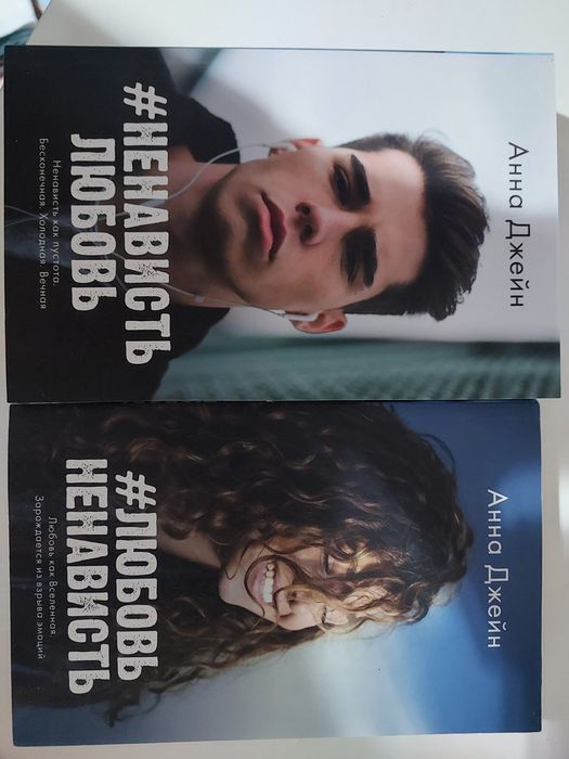 Продам книги в хорошем состоянии