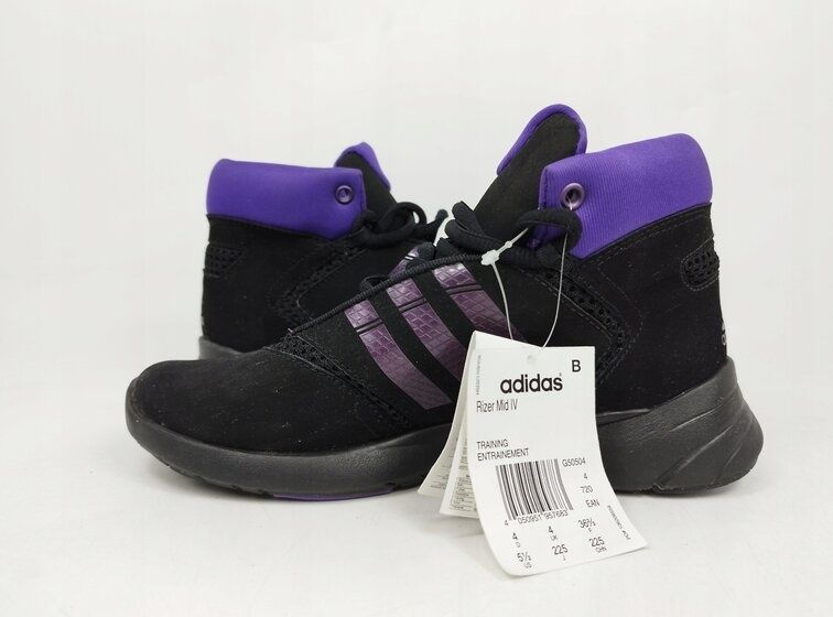 Adidas Rizer Mid детски боти, размер 36