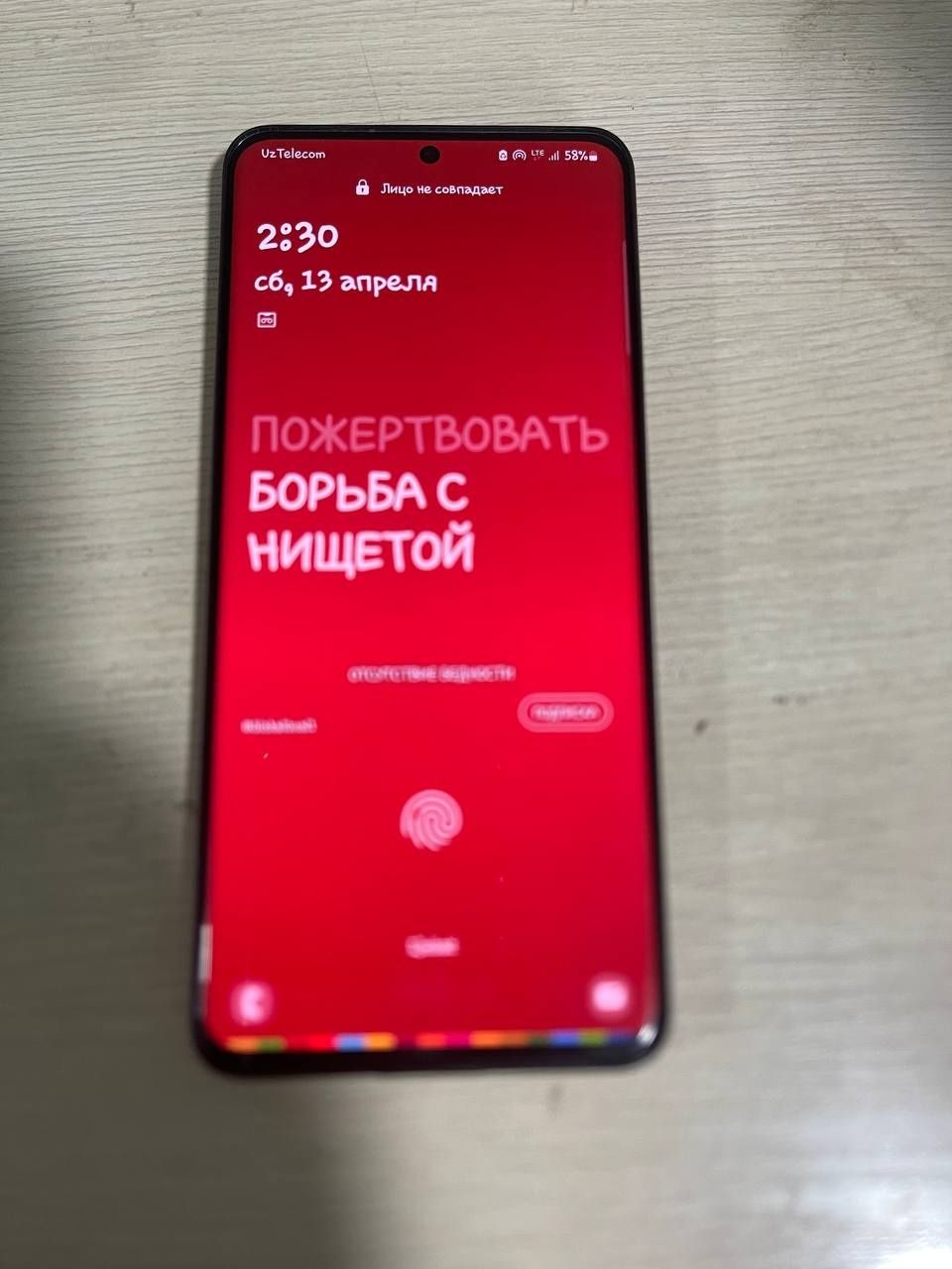 Samsung s 20 ultra 5g sotiladi srochna 12/256 gb