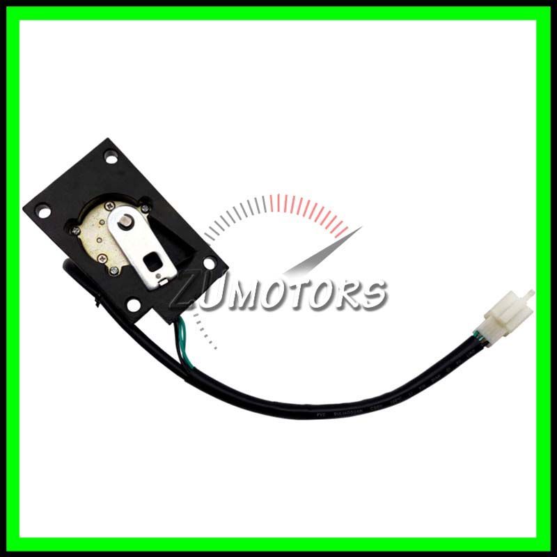 Motoras Cuplare 4x4  Atv LINHAI 260 275 300 320 400 420 Cuplaj 4x4 -cod 24446