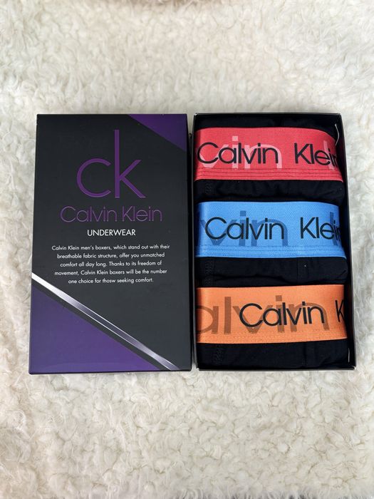 Vand Boxeri barbat premium