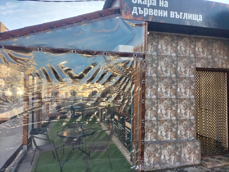 Продавам разработен бизнес, скара на дървени въглища в Люлин 9