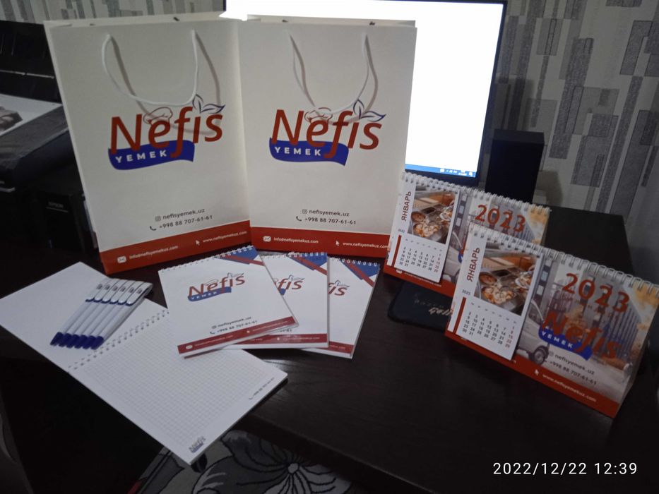 -Типография -Полиграфия
-Коробки -Упаковки