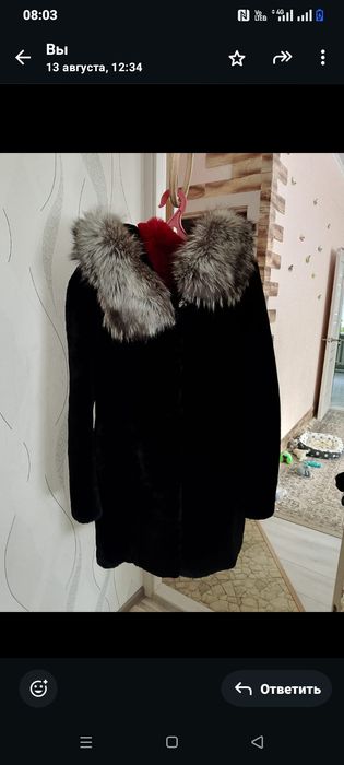 Продам шубу мех чернобурка