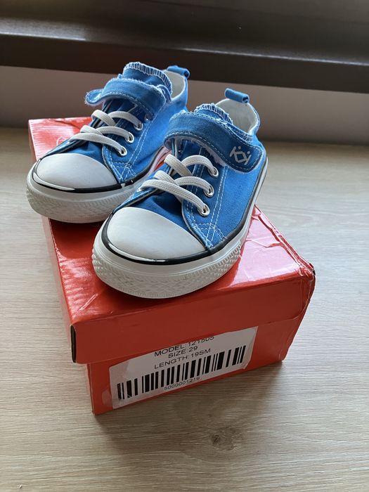 Кецове Колев и Колев за момче