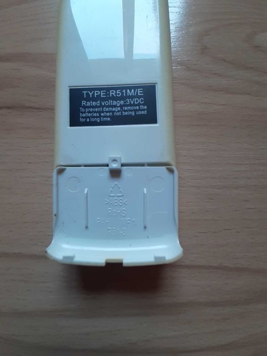 Дистанционно за климатик Midea, TYPE: R51/M/E