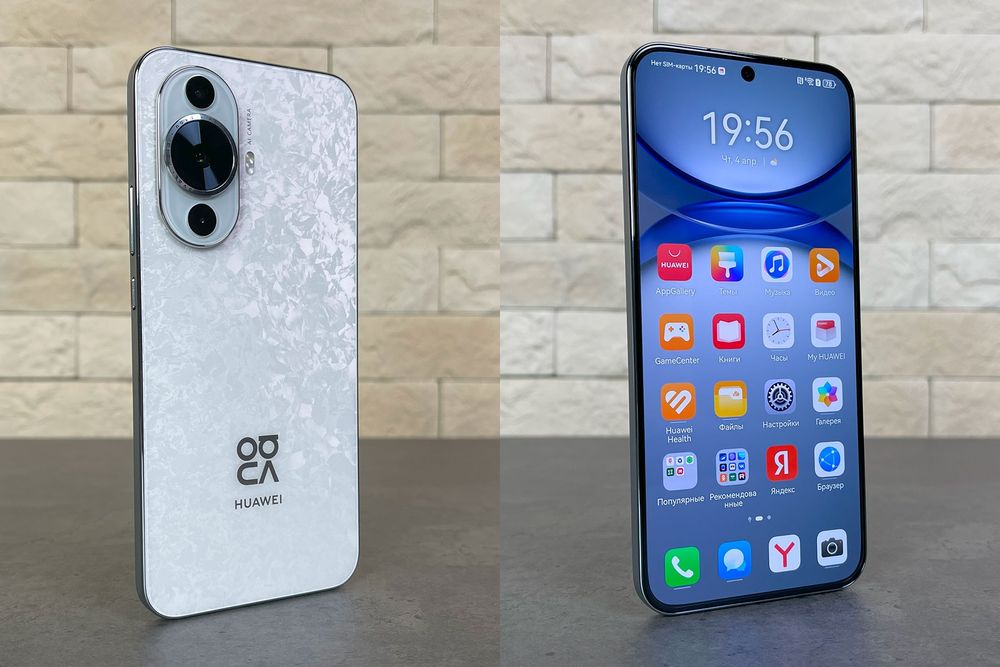 Huawei nova 12s 8/256