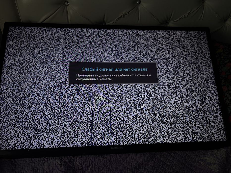 Продам телевизор Samsung