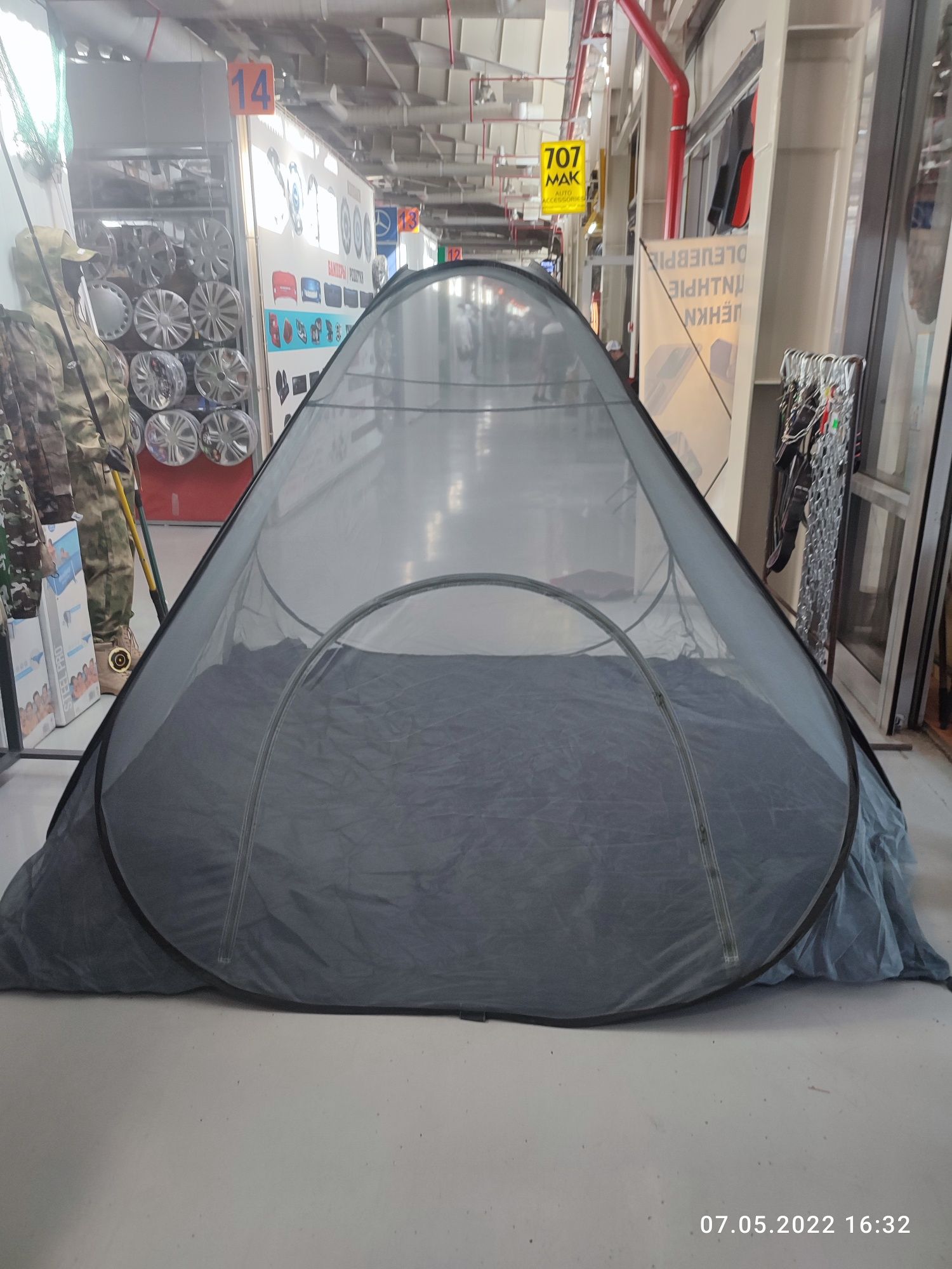 Палатка масхана большая на 5 человек, качество люкс